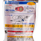 Takara Tomy Plarail J-08 New Turnplate