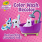 Pet Bathing Tub