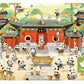 Puzzles For Adults 1000 Pieces, Momibook Jigsaw Puzzles Of Animal Chinese Panda, Painting Image 81.3X40.6Cm(32''X16'') Toys & Ga
