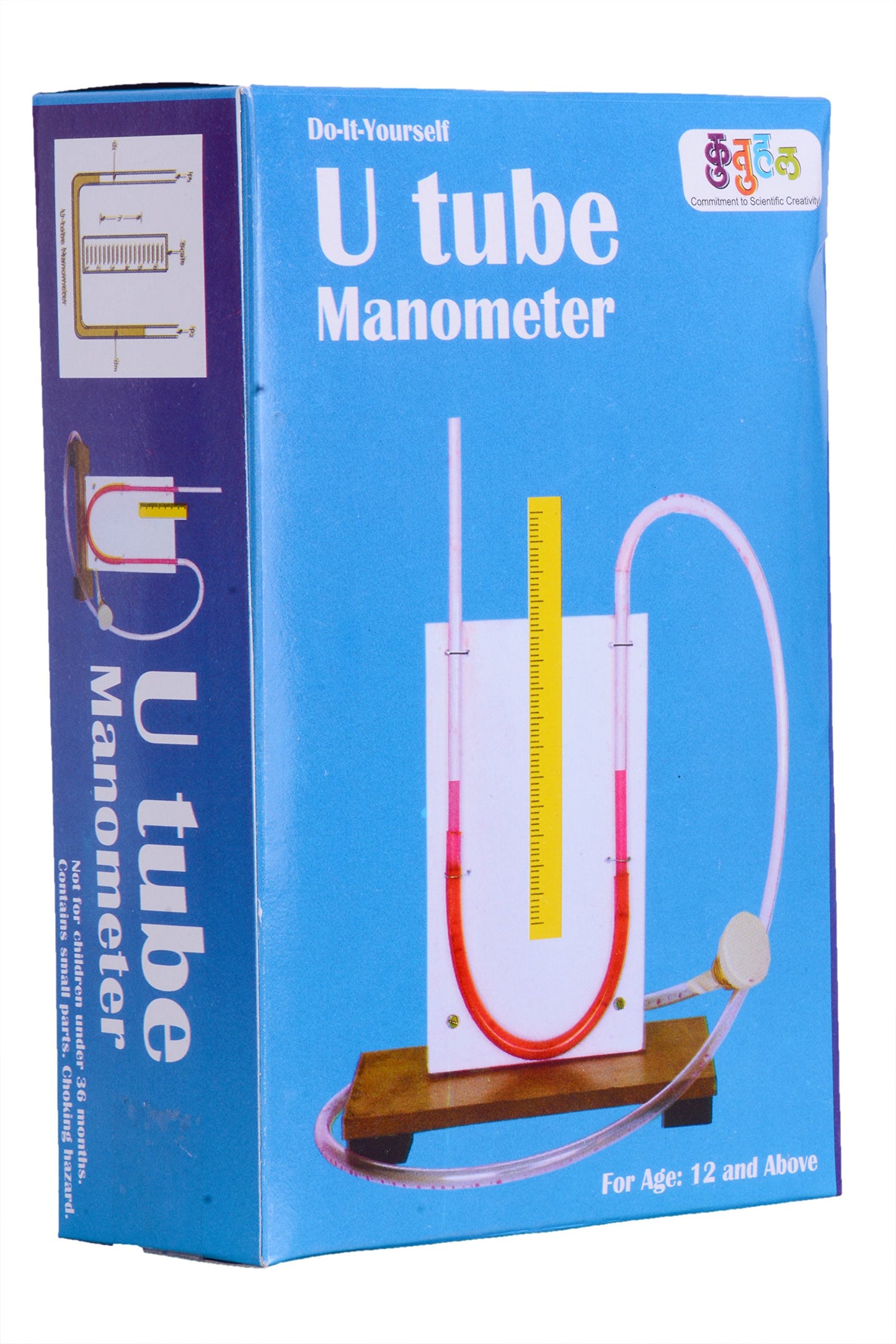 U Tube Manometer Making Kit Do It Yourself Diy Working Model Educational Learning Toy School Project Physics Science Activity Ki
