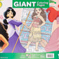 Crayola Giant Coloring Pages 12.75X19.5-Princess, Small, Multicolor