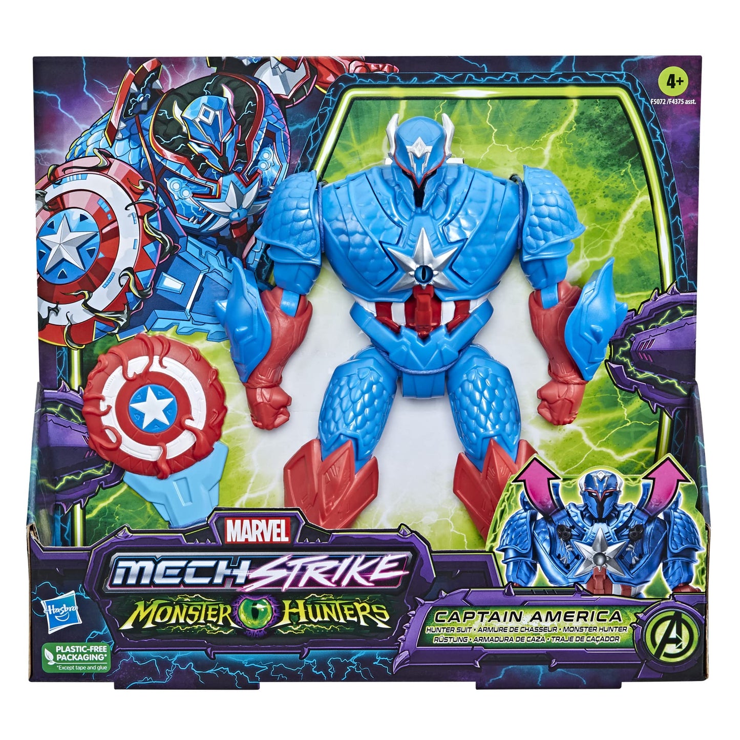 Marvel Avengers Mech Strike Captain America Action Figure, 8-Inch, Multicolored, F5072, Deluxe Toy for Kids Ages 4 and Up