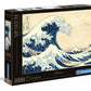Clementoni Puzzle 1000 PZ - Museum COLLEC
