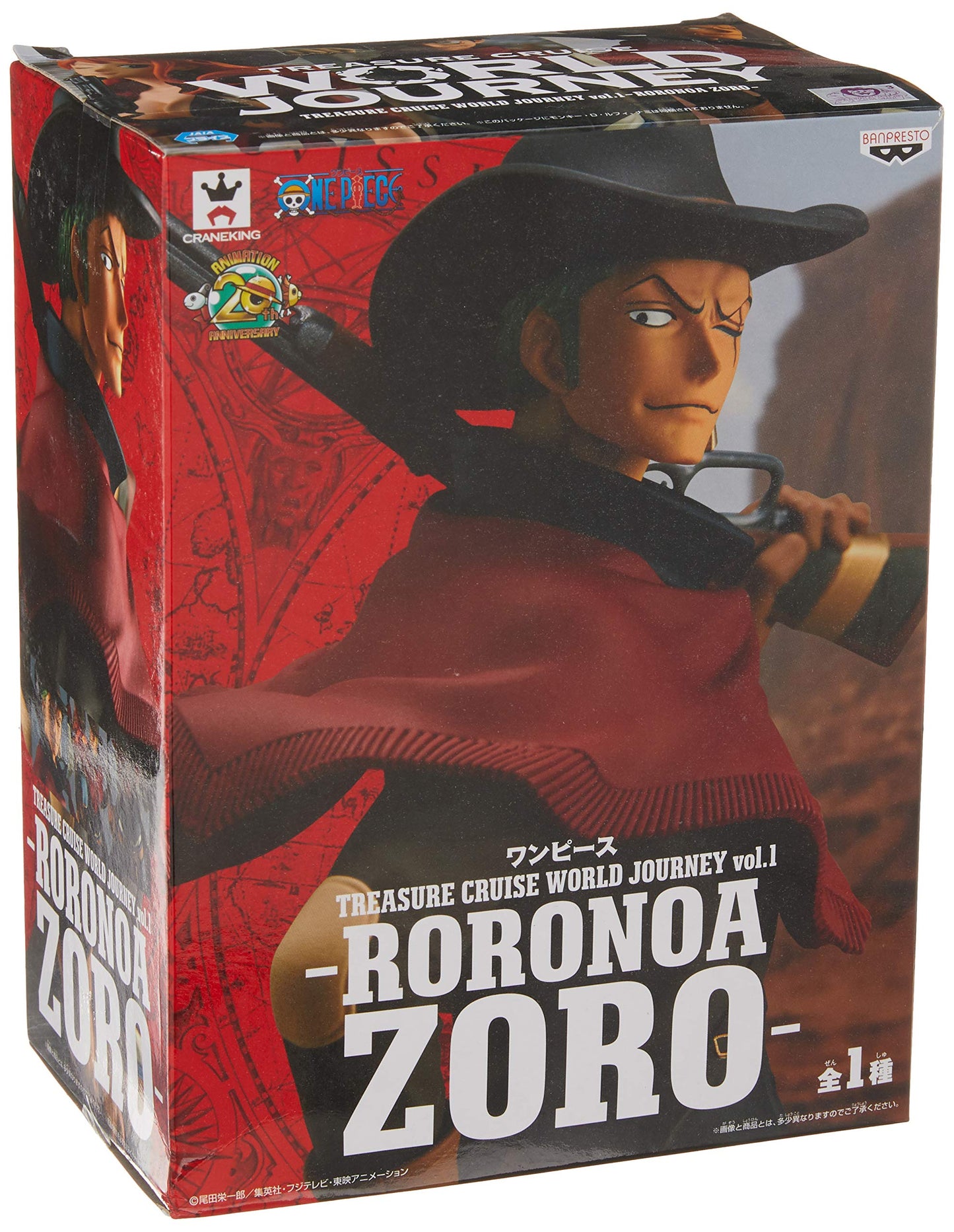 Banpresto Onepiece Treasure Cruise World Journey Vol.1-Roronoa Zoro Toy, Multicolor
