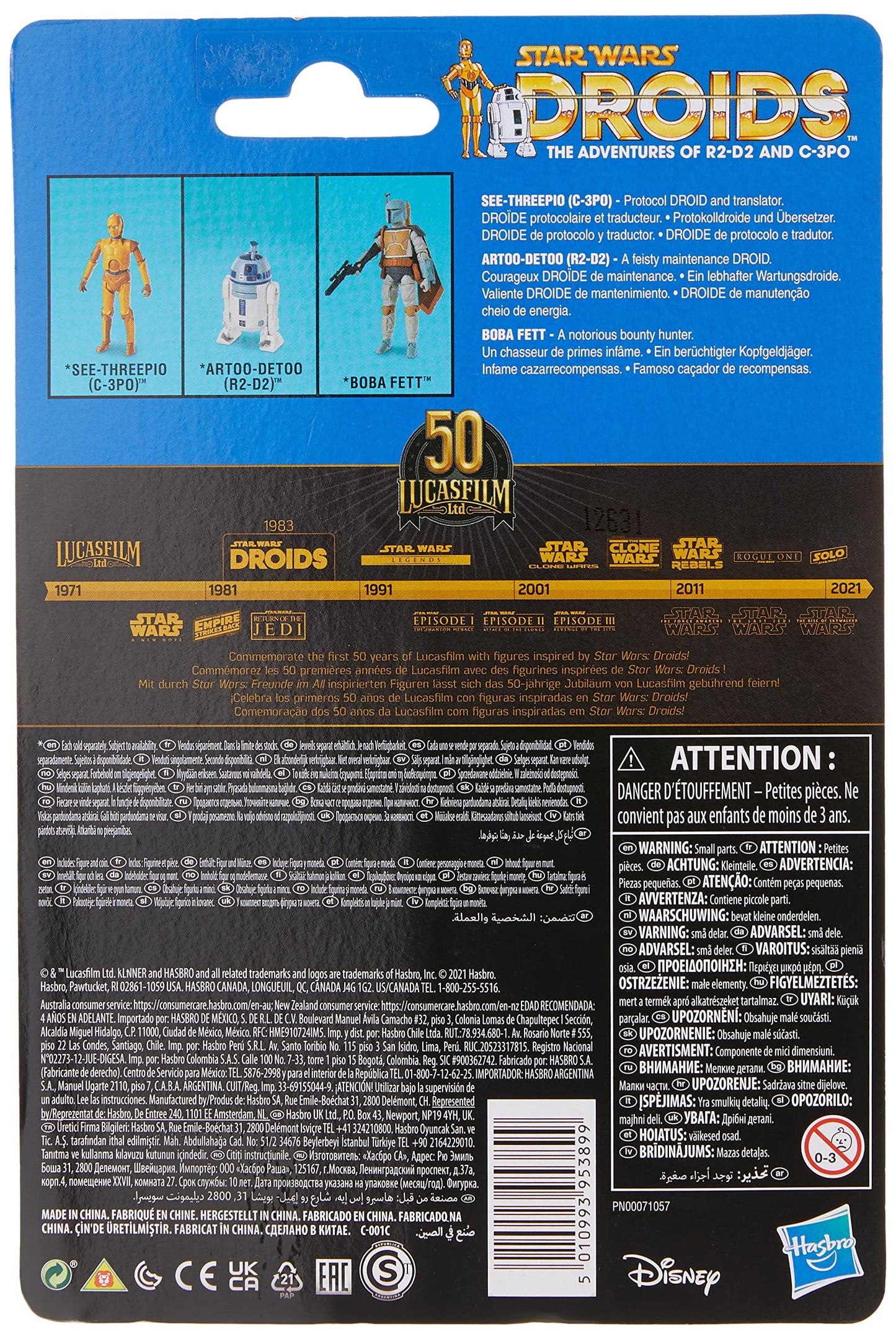Hasbro Action Figure C-3Po 9Cm