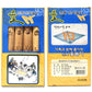 Lenith Yutnori Korean Board Games ??? Yunnori Floor Games For Family, Adults, Party, Strategy Wood Stick Games (Normal)