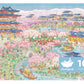 MOMIBOOK Puzzles for Adults 1000 Piece Jigsaw Puzzles of Cherry Blossom Dream, Painting Image Difficult Challenging Hard Impossi