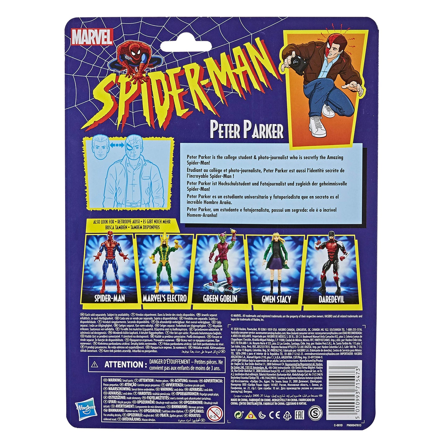 Marvel Spider-Man 6-Inch Action Figure Toy - Retro Collection, Plastic, Green, Model E9319
