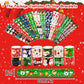 JUNEBRUSHS 50 Pack Christmas Party Favors Christmas Slap Bracelets Rubber Wristbands Assorted for Kids Slap Bands Silicone Snap