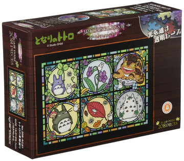 208-Piece Jigsaw Puzzle My Neighbor Totoro Totoro Seasonal News Art Crystal Jigsaw Small Piece (18.2X25.7Cm)