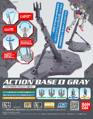 Bandai Hobby - Gray Action Base 1, Bandai Spirits 1/100 Display Stand