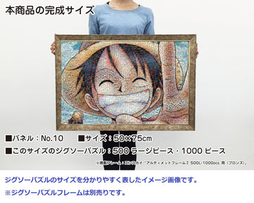 One Piece - 1000Pcs Jigsaw Puzzle [Mosaic Art]