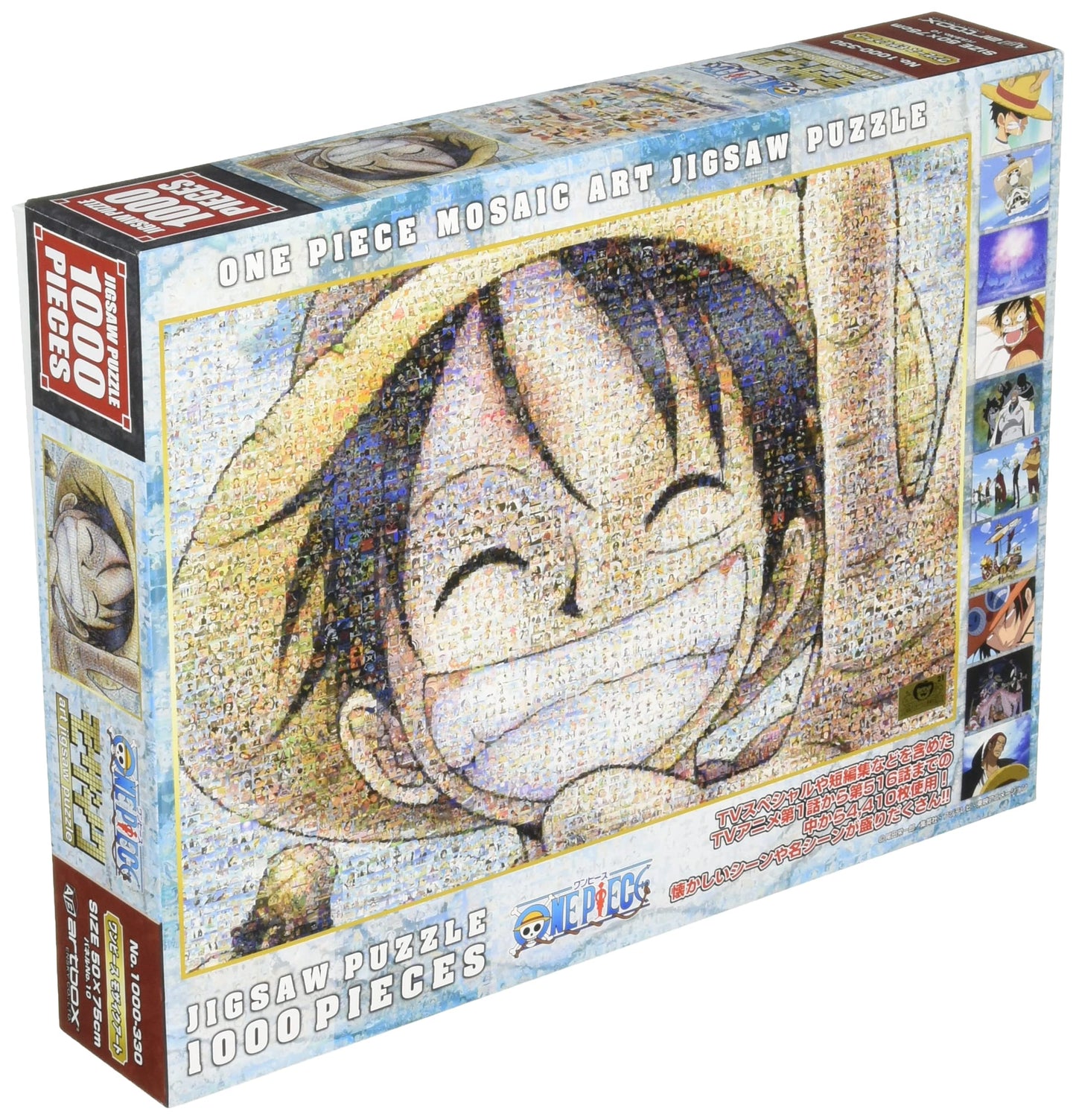 ensky One Piece 1000pcs Jigsaw Puzzle - Mosaic Art, Model 1000-330, Paper Material
