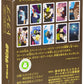 Studio Ghibli Ensky Via Bluefin Castle In The Sky Playing Cards - Official Merchandise