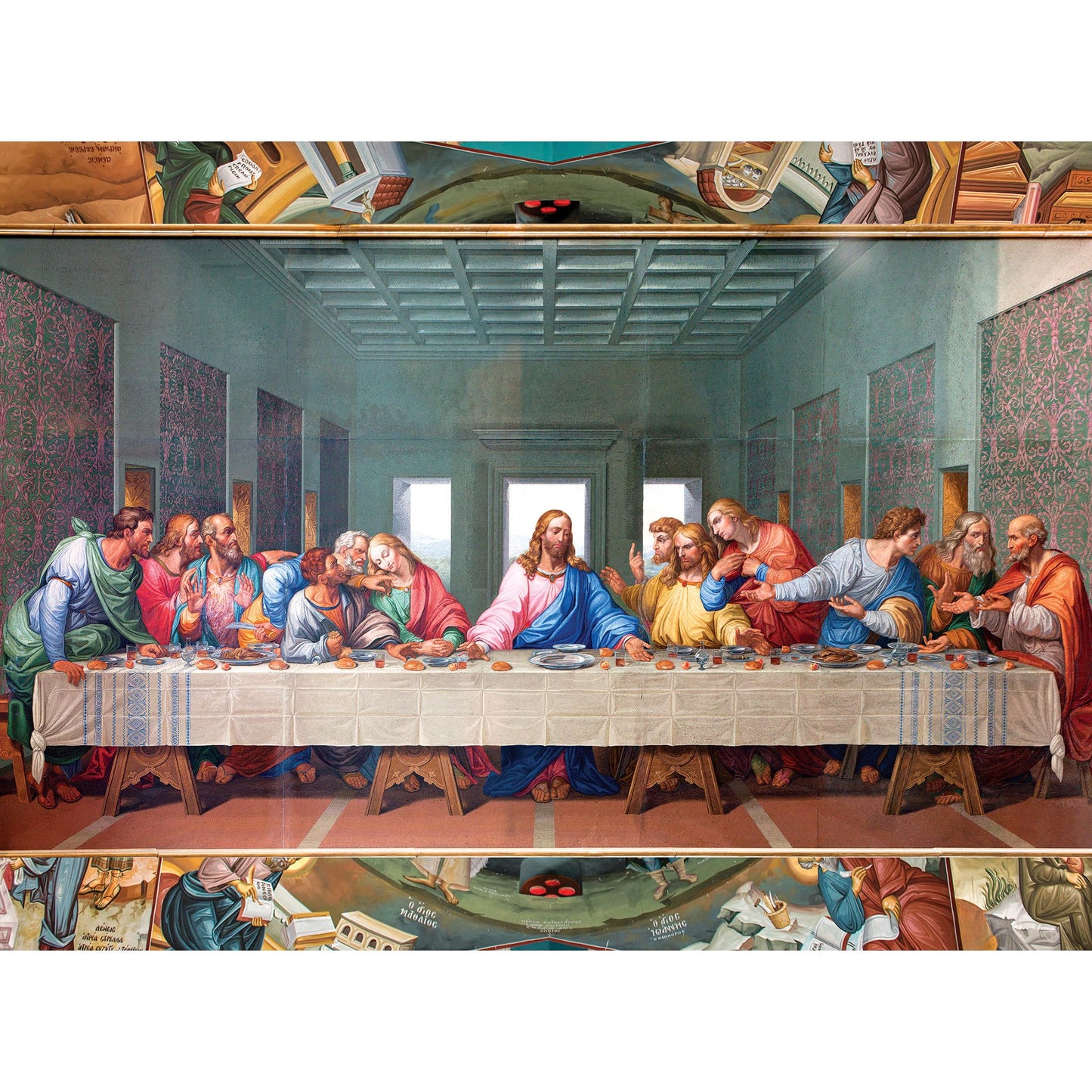 RoseArt 1000 Piece Last Supper Jigsaw Puzzle for Adults - Multi-colored Paper Model 0468ZZO