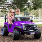 2024 Two (2) Seater Ride On Kids Car Truck w/Remote | Large 24V Power Kid Car to Drive in 3 Speeds, Battery Swap, Leather Seat,