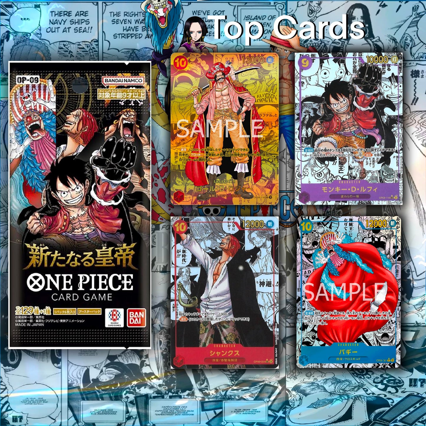 One Piece Booster Packs (Emperors in The New World: 4 Packs of OP-09) with Holographic Sleeves (Japanese)
