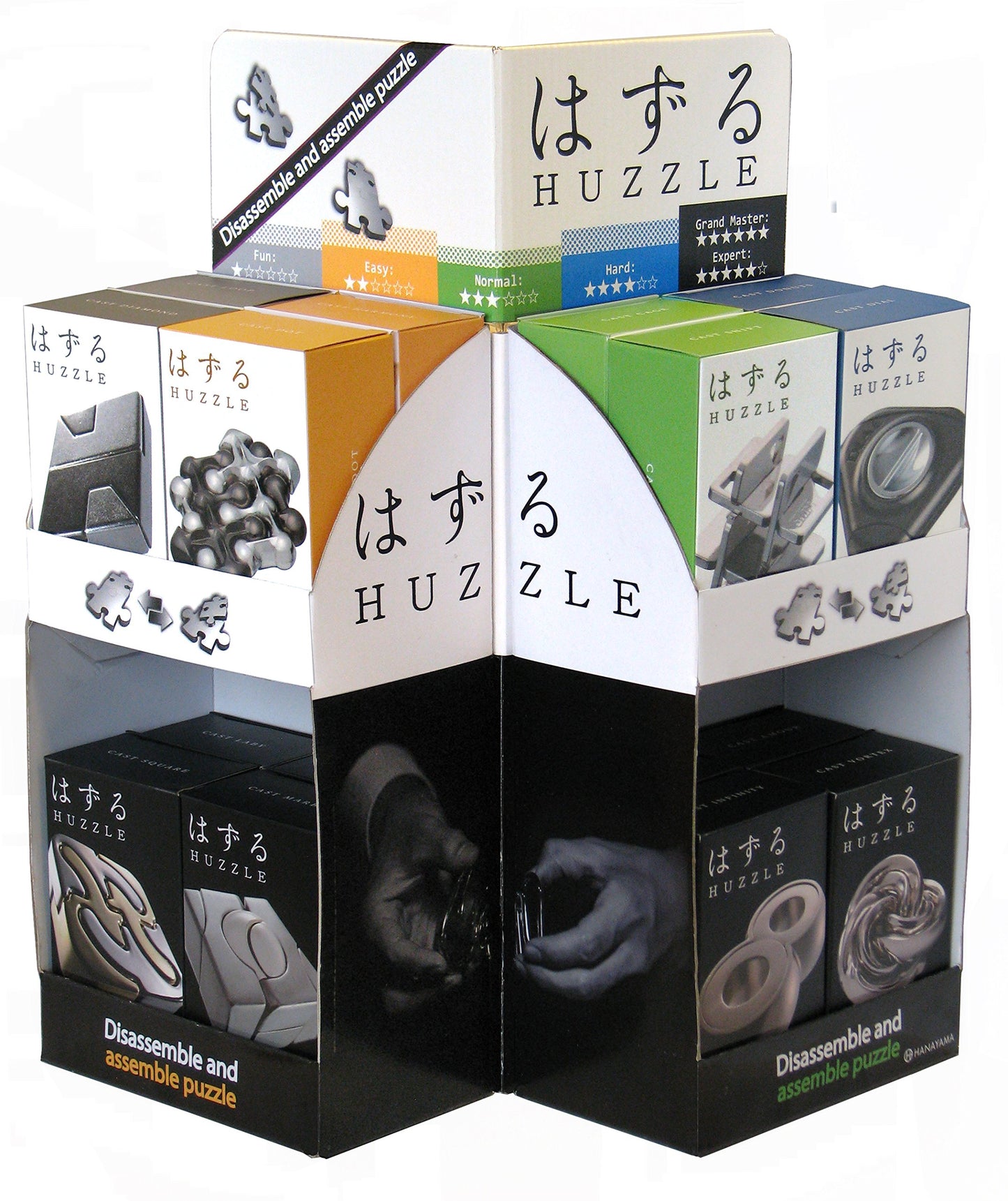 Eureka 515095' Huzzle Cast Padlock Puzzle