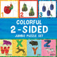 Briarpatch ABC 123 2-Sided Floor Puzzle - Eric Carle, Cardboard, Multi, One Size, Model 33835, Preschool Learning for Kids