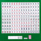 F2C Mahjong Set - Classic 166 Tiles, Melamine, All-in-One Rack, Medium Size, Red Soft Bag, Accessories Included