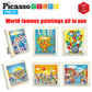 Picassotiles 6-In-1 World Famous Painting Puzzles Magnetic Cubes Toy_Building_Block, Spain Park Guell, Paris Eiffel Tower, Greec