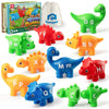 Coogam 26 PCS ABC Dinosaur Alphabet Match Game, Double-Sided Fine Motor Toy, Multi-color, Medium, Educational Montessori for Toddlers
