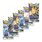 Pok?mon TCG: decorative replica blade & Shield Silver Tempest Booster Bundle