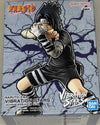 Banpresto - Naruto - Uchiha Sasuke III, Bandai Spirits Vibration Stars Figure