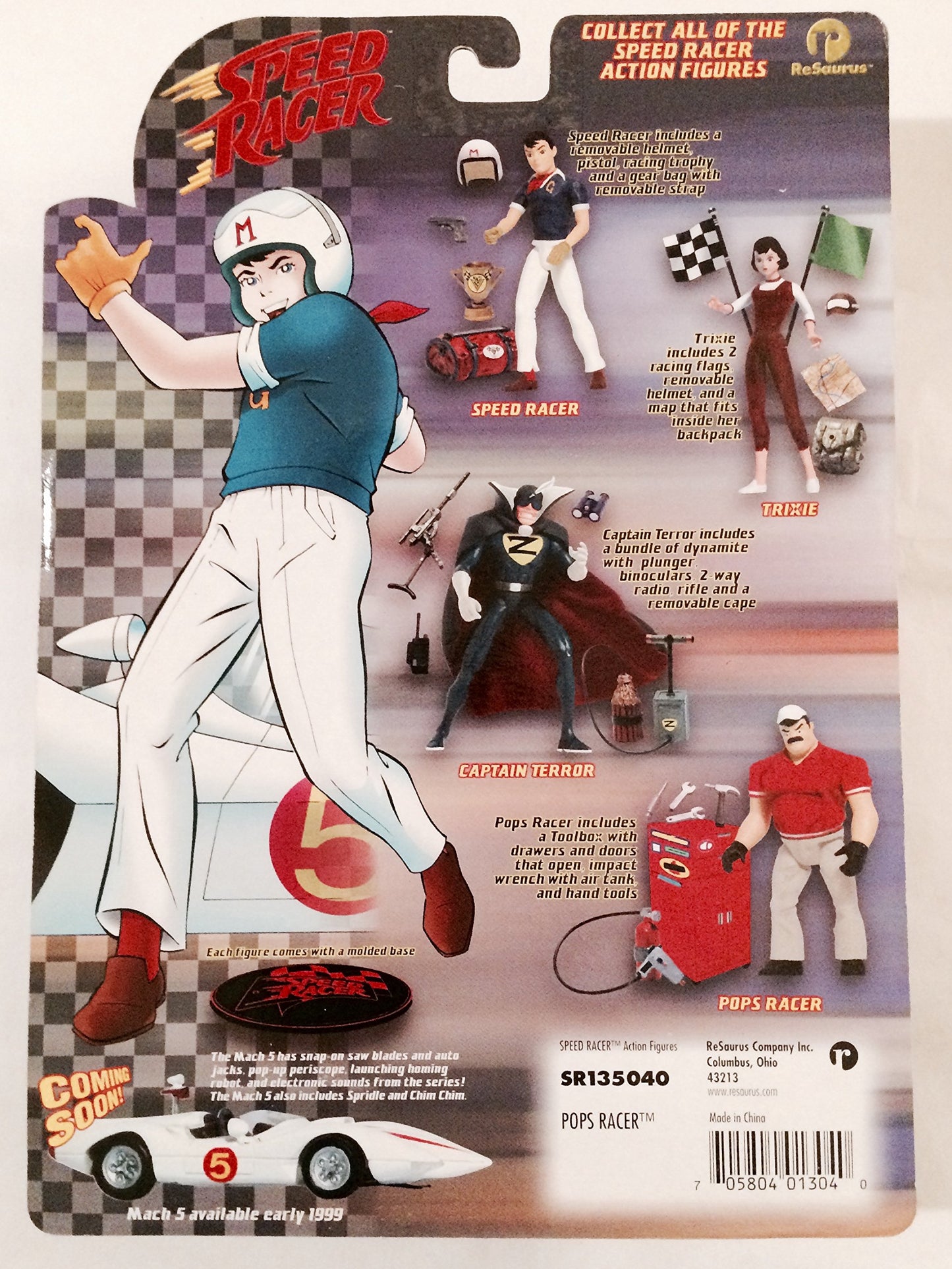 Speed Racer Action Figure - Pops Series One, Plastic Material, Collectible Toy