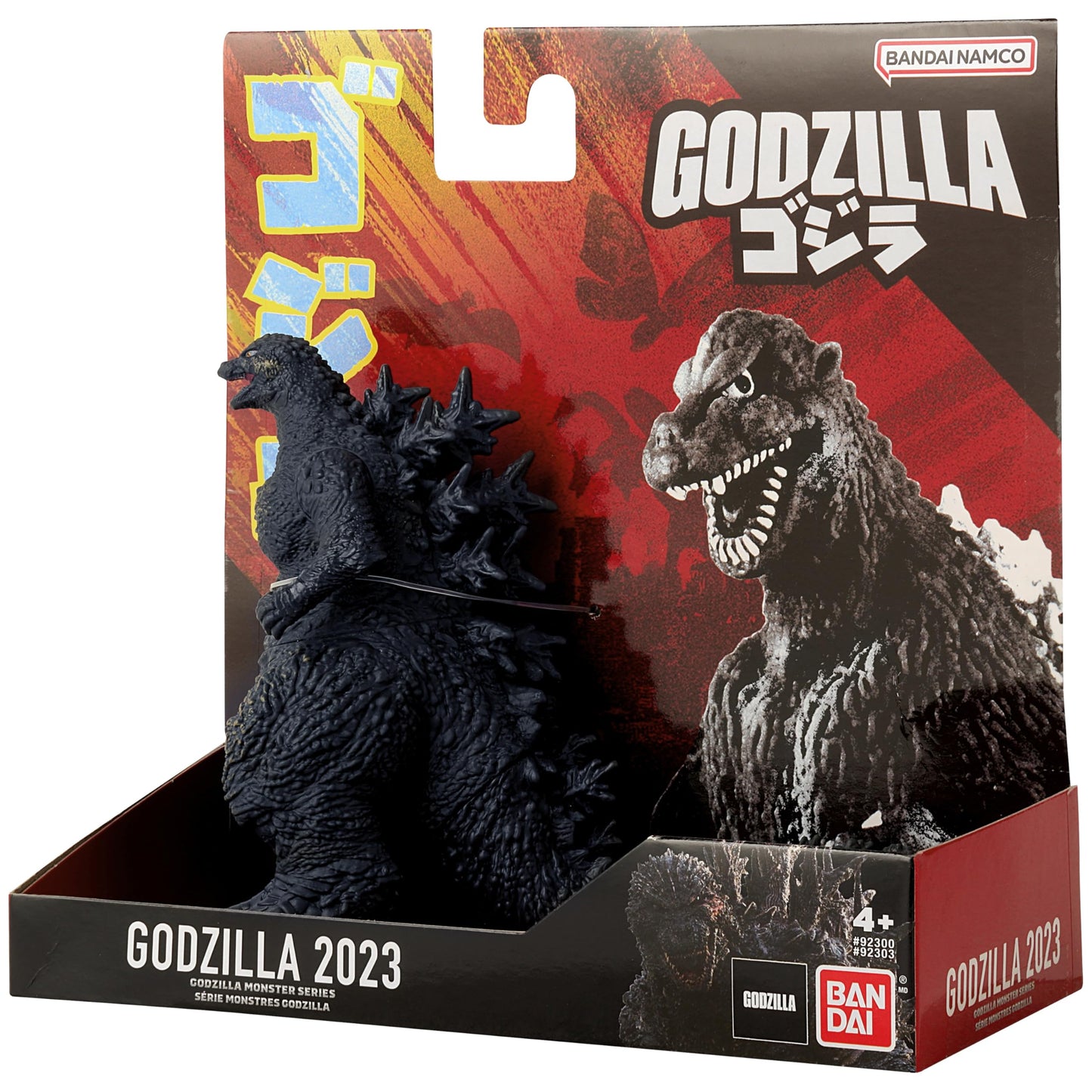 Bandai Namco - Godzilla Minus One - Godzilla 2023, 5'' Soft Vinyl Deluxe Kaiju Figure