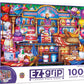 Sweet Dreams Bakery 1000 Ez