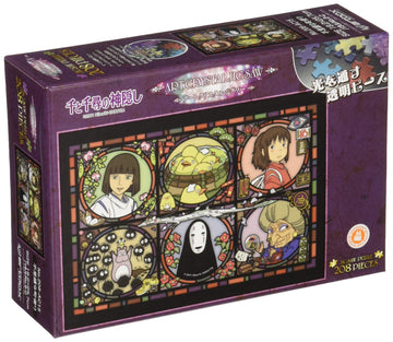 Ensky - Spirited Away - No Face, 208 Piece Art Crystal Jigsaw Puzzle (208-Ac15)