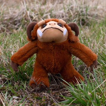 Toy Vault Labyrinth Ludo Plush, Stuffed Figure from Jim Hensons Labyrinth Movie