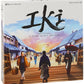 Iki | Strategy Game For Teens And Adults | Ages 14+ | 2 To 4 Players| 60 Minutes