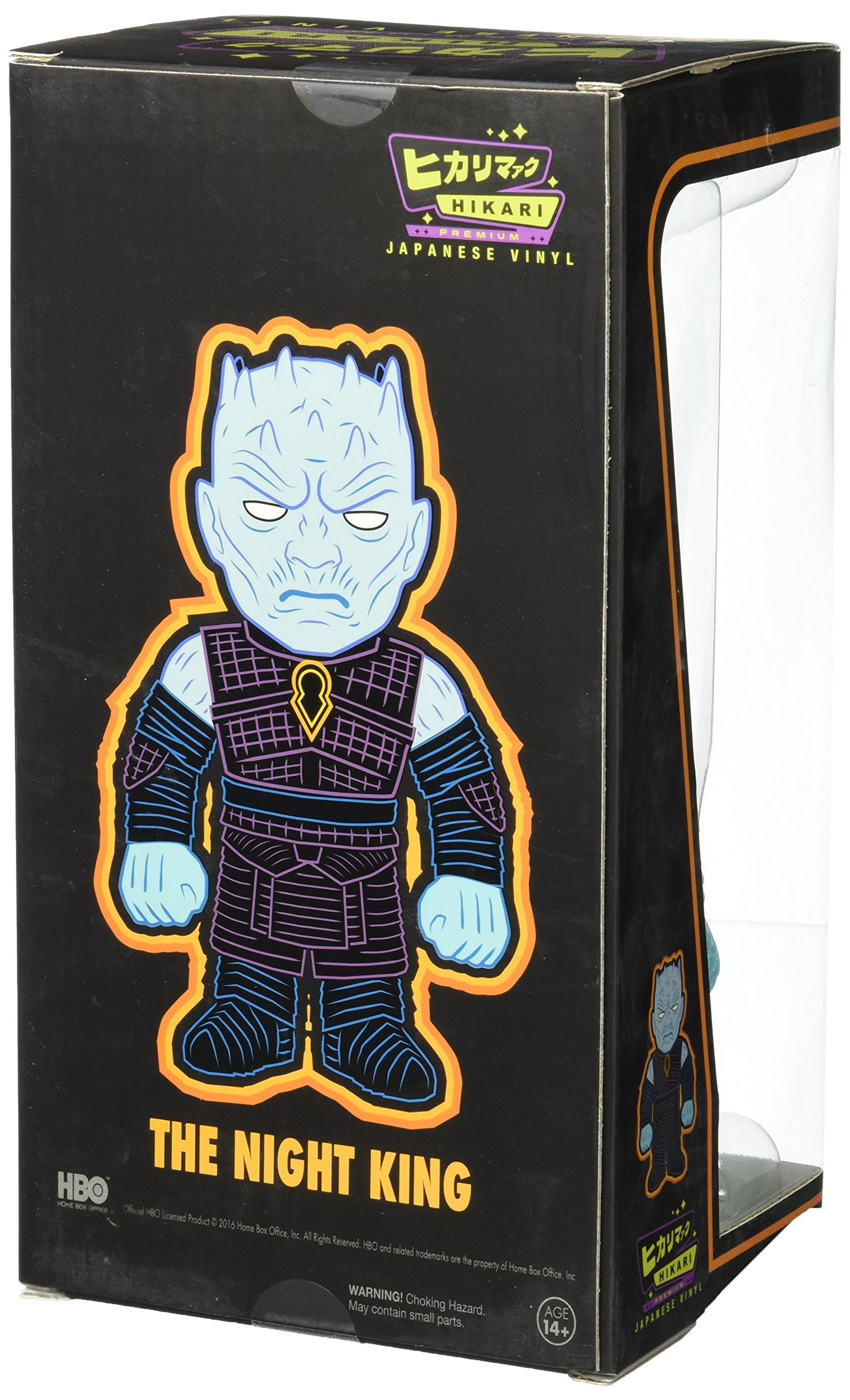 Game Of Thrones Ice The Night King Hikari Sofubi Figure Funko
