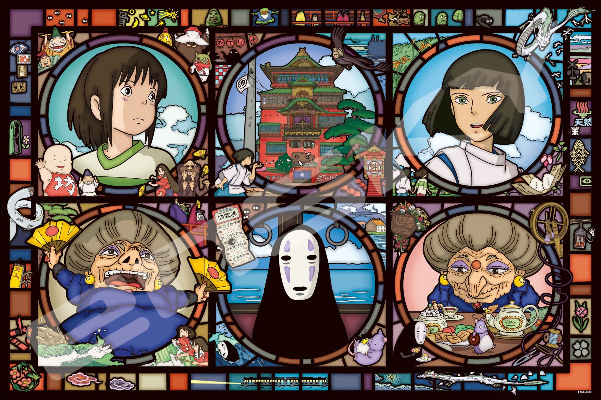 Ensky - Spirited Away - News from a Mysterious Town, 1000 Piece Art Crystal Jigsaw Puzzle (1000-AC016)