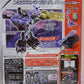 Transformers Super Robot Life Form Prime Ion Limited Teller Con Bumblebee (Japan Import)