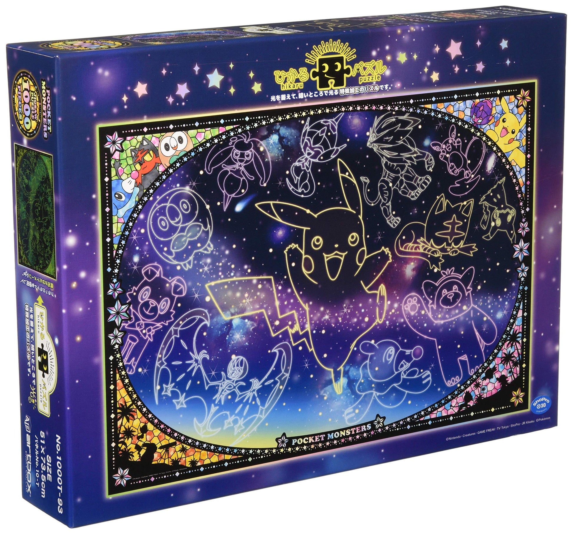 Ensky 1000 Piece Jigsaw Puzzle Pokemon Starry Sky (51 X 73.5 Cm)