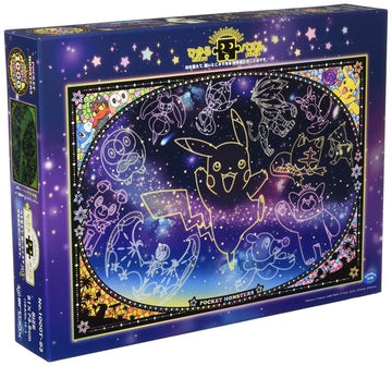 Ensky 1000 Piece Jigsaw Puzzle Pokemon Starry Sky (51 X 73.5 Cm)