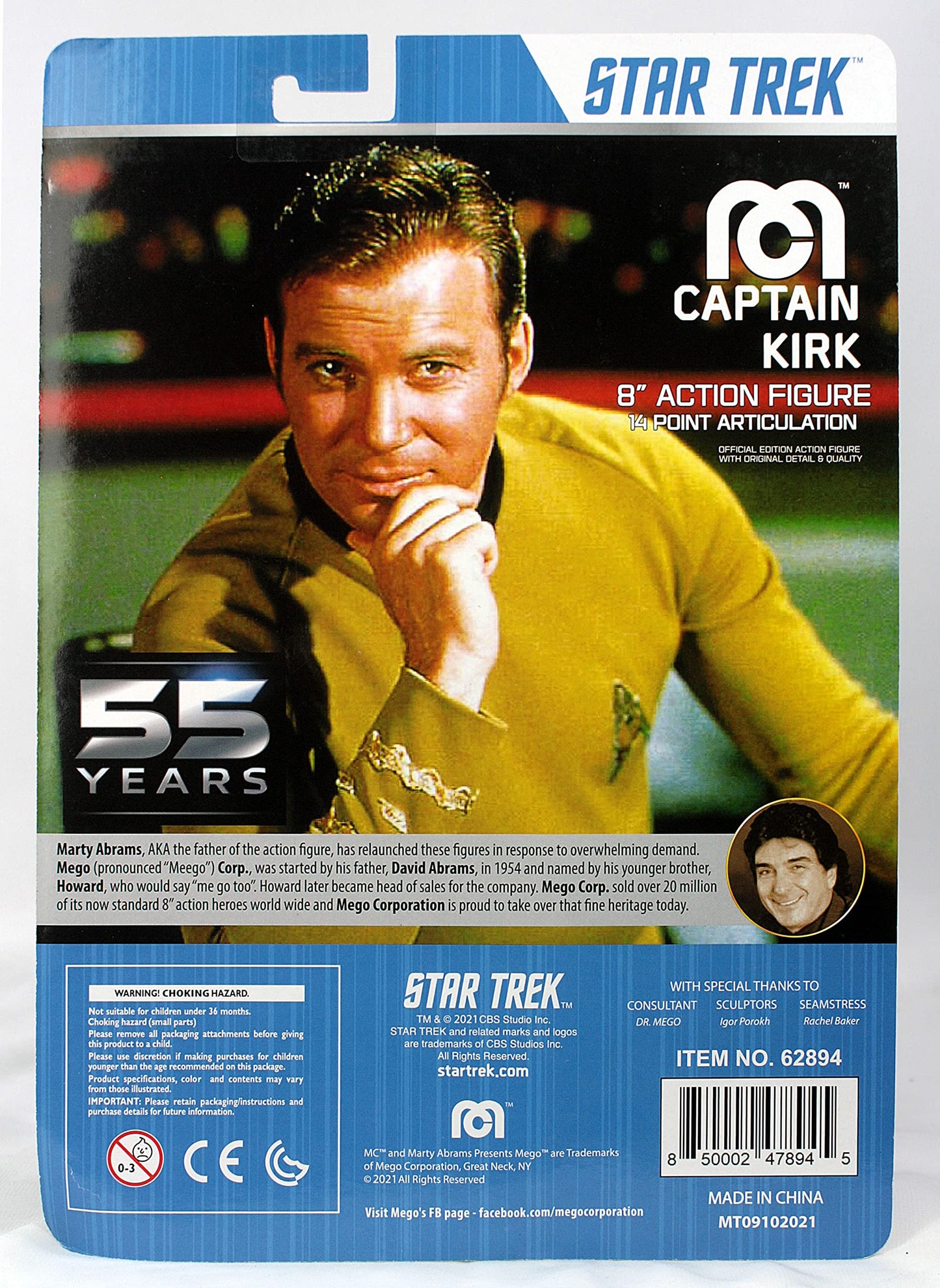 Mego Star Trek Captain Kirk Action Figure - Multi Color, One Size, Plastic, Model 62894