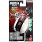 Bandai Namco - Godzilla - Mothra  4 Transforming Egg Toy Figure