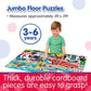 The Learning Journey: Jumbo Floor Puzzles - Emergency Rescue - Extra Large Puzzle Measures 3 Ft By 2 Ft - Preschool Toys & Gifts For Boys & Girls Ages 3 And Up