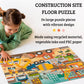 Petit Collage Floor Puzzle Construction Site 24 Pieces | Large Puzzle For Kids | Completed Puzzle 18' X 24' | Great Gift For Kids 3+