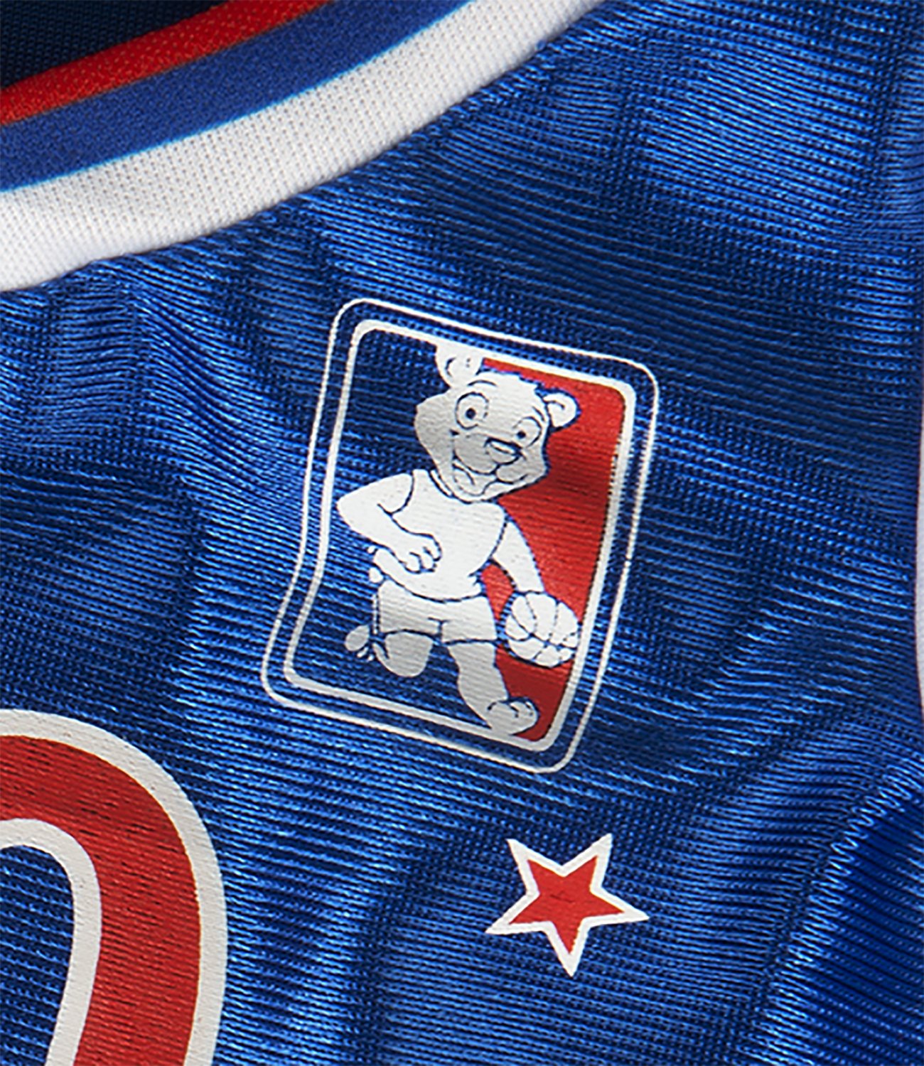 All Star Basketball Uniform Fits Most 14' - 18' Build-A-Bear And Make Your Own Stuffed Animals