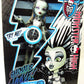 Monster High It'S Alive Frankie Stein Doll