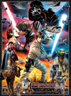 Star Wars Vintage Art: You'Ll Find I'M Full Of Surprises - 1000 Piece Jigsaw Puzzle