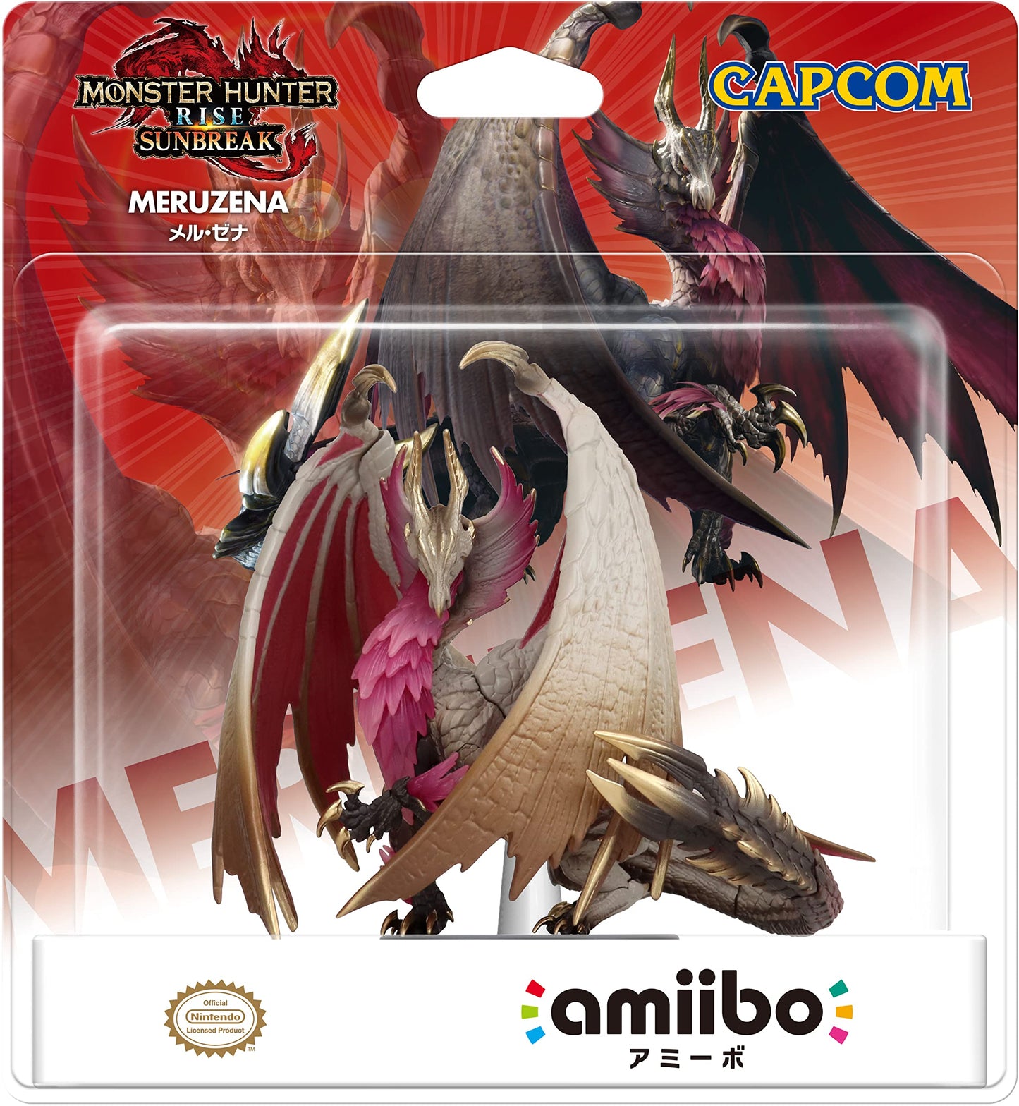 Amiibo Monster Hunter Rise: Sunbreak Series Figure (Meruzena)