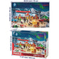 Tektalk Puzzles For Adults 1000 Piece, Jigsaw Puzzles 1000 Pieces For Adults And Kids As Educational Games, Family Entertainment Or Home Decoration (Christmas Joy)