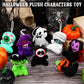 Fovths 24 Pieces Halloween Mini Plush Toy 2.4 Inch Plush Doll Toy Halloween Plush Characters Toy With 8 Halloween Characters For