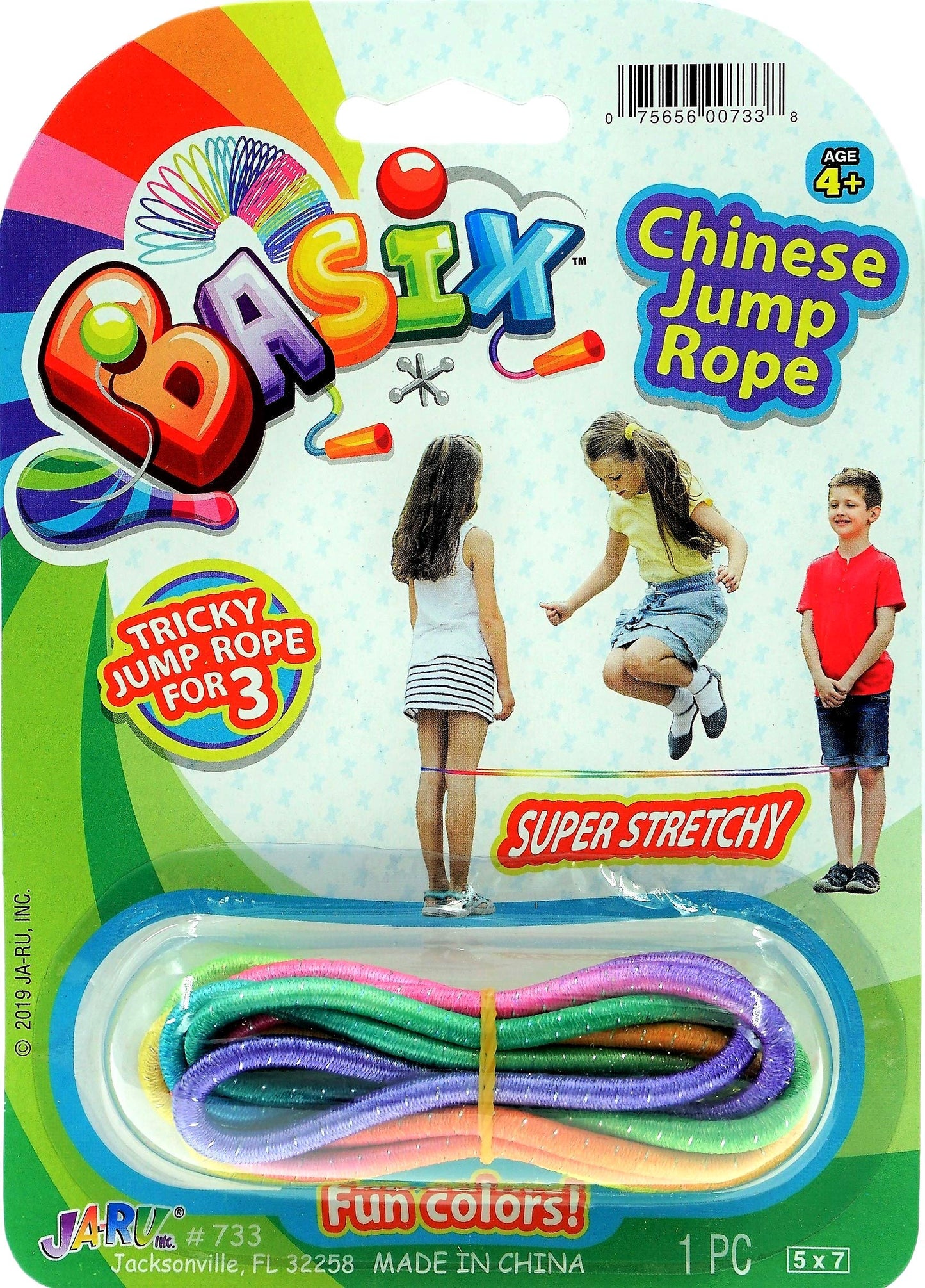 Chinese Jump Rope (1 Pack) Elastic Skipping Rope Game For Kids & Adults | Colorful Stretchy Jump Rope For Kids, Girls And Boys. Party Favor. Physical Education Equipment | Item No. 733-1A